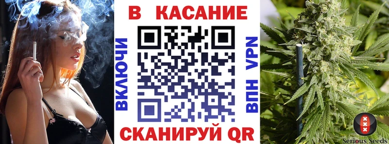 Где продают наркотики Волчанск Кокаин  Канабис  МЕФ  кракен ссылки  ГАШИШ 