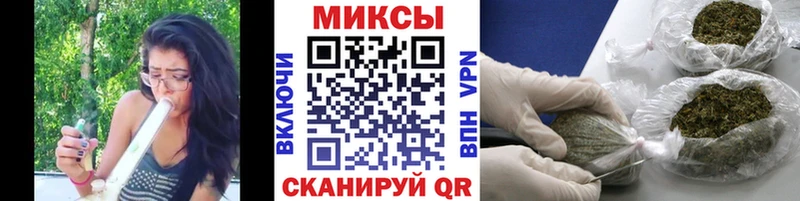 наркотики  Волчанск  Бутират BDO 