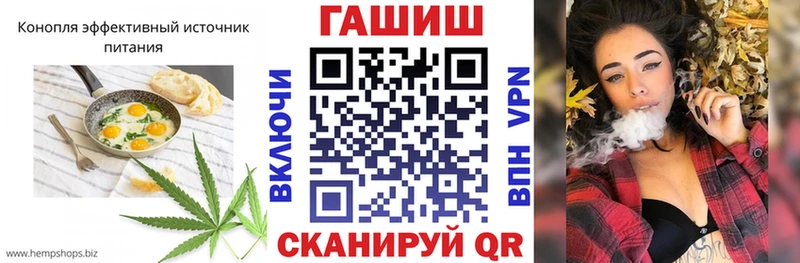 Canna-Cookies марихуана  гидра ссылка  Волчанск 