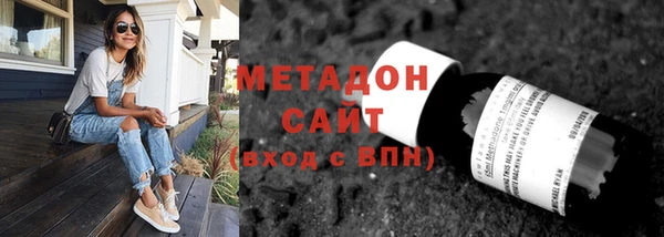 дмт Балабаново