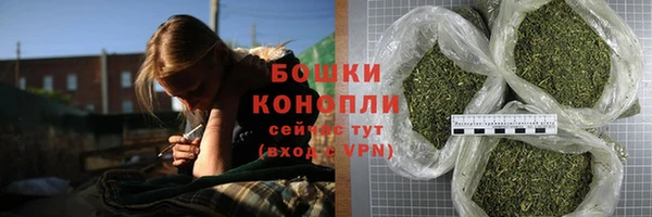 а пвп мука Белоозёрский