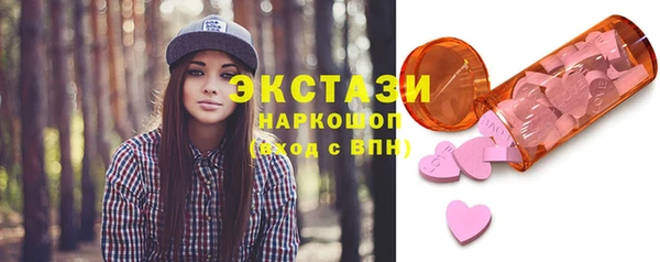 а пвп мука Белоозёрский