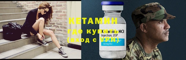 PSILOCYBIN Беломорск
