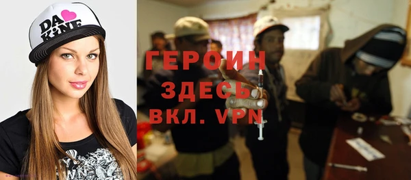 PSILOCYBIN Беломорск
