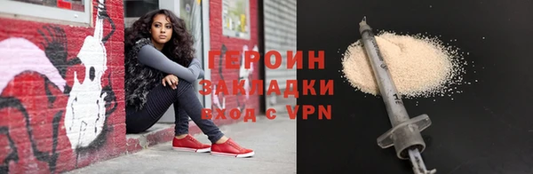 а пвп мука Белоозёрский