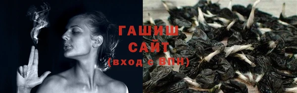 дмт Балабаново