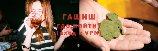 меф Белокуриха