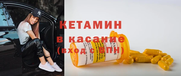 PSILOCYBIN Беломорск