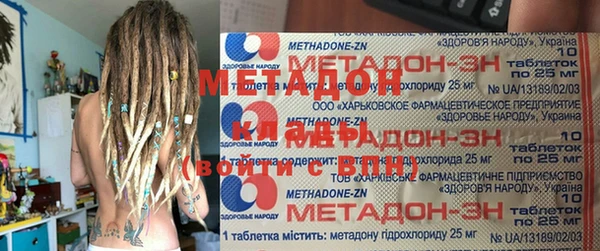 круглые Баксан