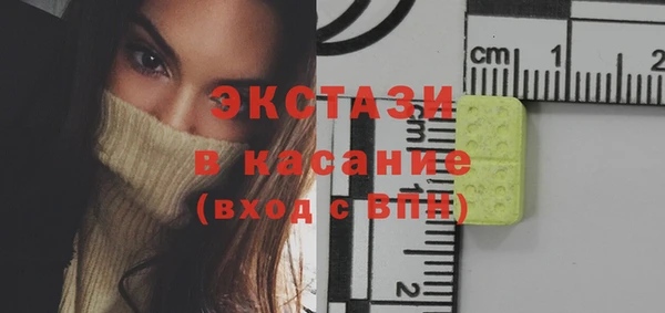 дмт Балабаново