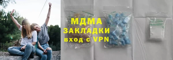 а пвп мука Белоозёрский