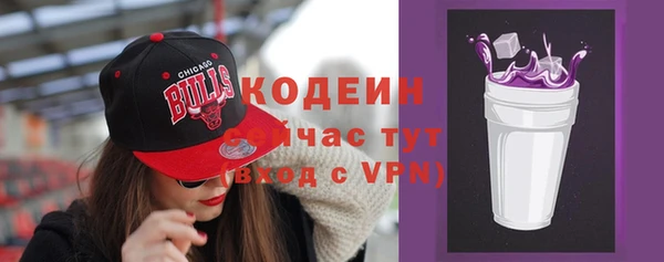 меф Белокуриха