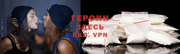 а пвп мука Белоозёрский
