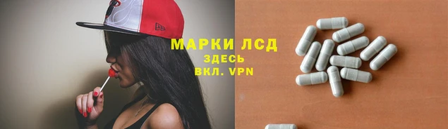 а пвп мука Белоозёрский