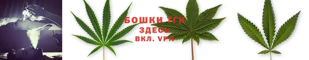 гашиш Балахна