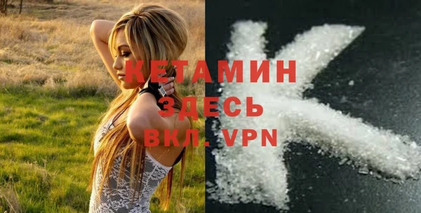 гашиш Балахна