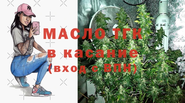 PSILOCYBIN Беломорск