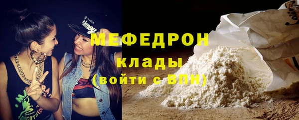 а пвп мука Белоозёрский