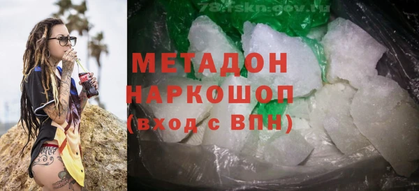 дмт Балабаново