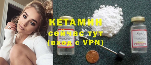 PSILOCYBIN Беломорск