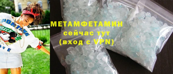 дмт Балабаново