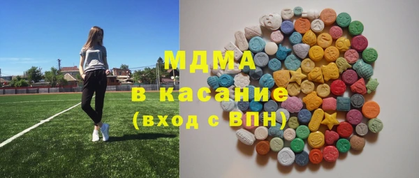 гашиш Балахна