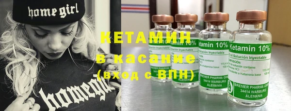 PSILOCYBIN Беломорск