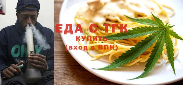 дмт Балабаново