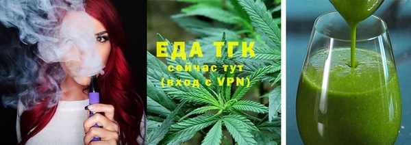 круглые Баксан