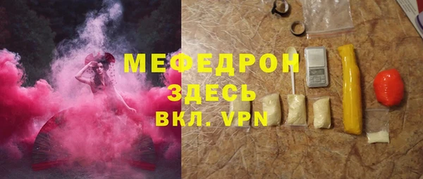 PSILOCYBIN Беломорск