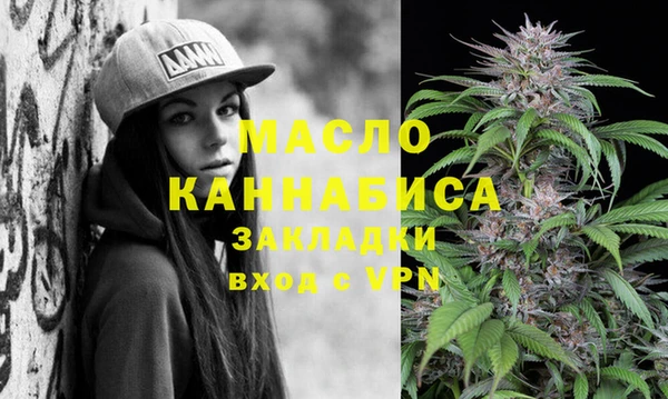 круглые Баксан