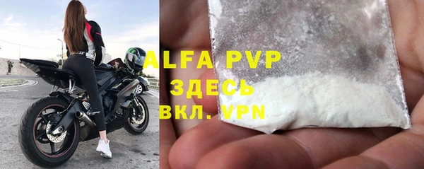 круглые Баксан